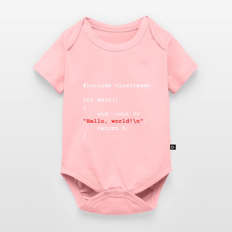 Programmierer Coder Software Entwickler Baby Premium Kurzarmbody