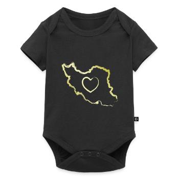 Iran Country Heart Love Persian - Baby Premium short-sleeve bodysuit - black - Front
