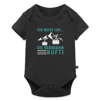 Ich muss los die Bergbahn Ruft Seilbahn Gondel - Baby Premium Kurzarmbody - Schwarz - Vorne