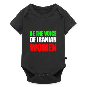 Be the voice of iranian women - Baby Premium short-sleeve bodysuit - black - Front