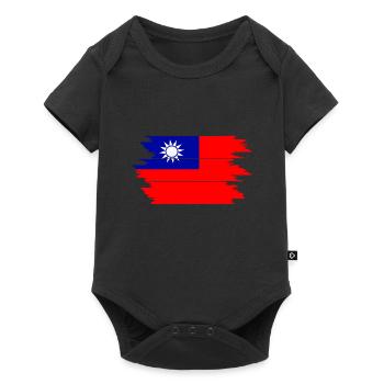 Taiwan - Baby Premium Kurzarmbody - Schwarz - Vorne