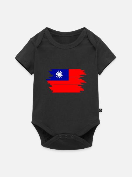 Taiwan - Baby Premium Kurzarmbody - Schwarz