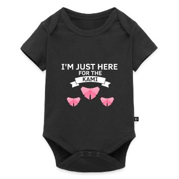 Japanese origami design and kirigami origami - Baby Premium short-sleeve bodysuit - black - Front