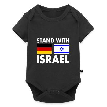 Israel - Baby Premium Kurzarmbody - Schwarz - Vorne