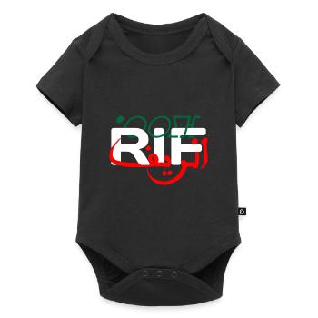 Rif Arrif Nador Hoceima Midar Berkane Tangier - Baby Premium short-sleeve bodysuit - black - Front