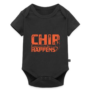 Carpenter Carpenter - Baby Premium short-sleeve bodysuit - black - Front