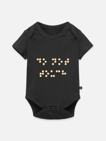 Blindenschrift - Baby Premium Kurzarmbody - Schwarz