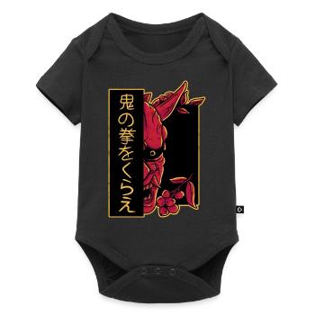 Aesthetic Japanese Oni Demon Mask Devil Skull Art - Baby Premium short-sleeve bodysuit - black - Front