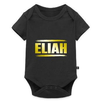 Eliah - Baby Premium short-sleeve bodysuit - black - Front