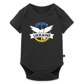Ukraine Flag Peace Ukrainian Flag Peace - Baby Premium short-sleeve bodysuit - black - Front