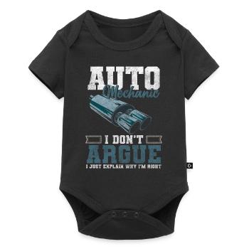 Car mechanic, mechanic, tool, hobbyist - Baby Premium short-sleeve bodysuit - black - Front