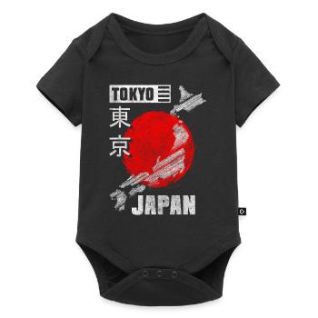 Japan Samurai Historical - Baby Premium short-sleeve bodysuit - black - Front