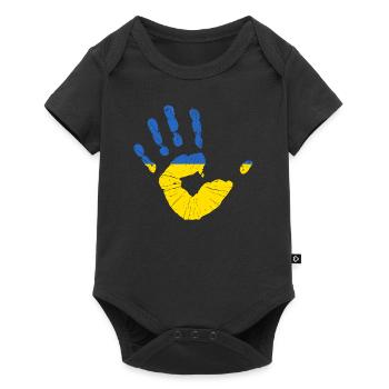 Drapeau Ukraine Drapeau ukrainien drapeau ukrainien - Body à manches courtes Premium Bébé - noir - Devant