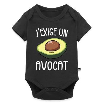 I Demand A Lawyer - Humor Pun - Baby Premium short-sleeve bodysuit - black - Front
