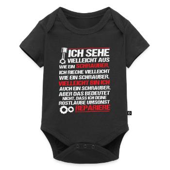 Screwdriver moth rustling, for hobbyists, funny - Baby Premium short-sleeve bodysuit - black - Front