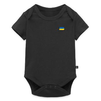 Ukraine Flag Brushstyle - Baby Premium short-sleeve bodysuit - black - Front