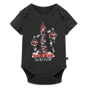 Negativer Kontostand - Baby Premium Kurzarmbody - Schwarz - Vorne