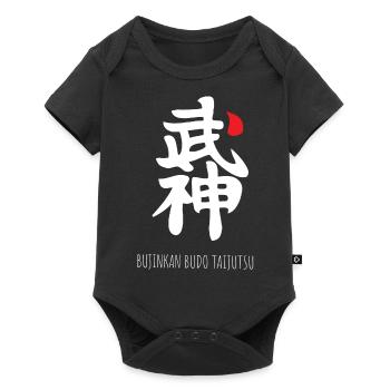 bujin bujinkan taijutsu - Body à manches courtes Premium Bébé - noir - Devant
