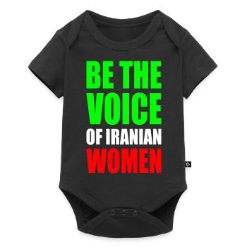 Be the voice of iranian women iran - Baby Premium short-sleeve bodysuit - black - Front