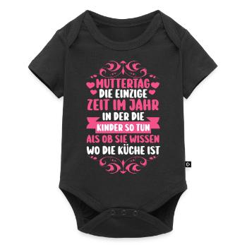 Mom Mother's Day Mom - Baby Premium short-sleeve bodysuit - black - Front