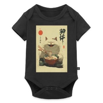 Happy White Cat Slurping Ramen - Baby Premium short-sleeve bodysuit - black - Front