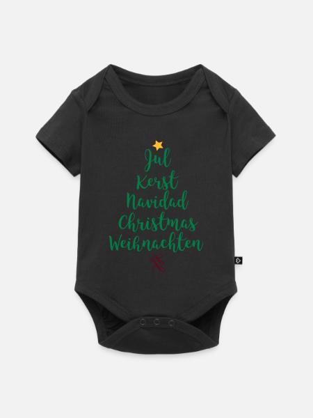 Weihnachtsbaum - Baby Premium Kurzarmbody - Schwarz