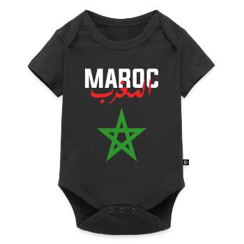 Maroc - Body à manches courtes Premium Bébé - noir - Devant