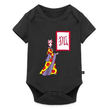 Fox Kitsune manga - Baby Premium short-sleeve bodysuit - black - Front