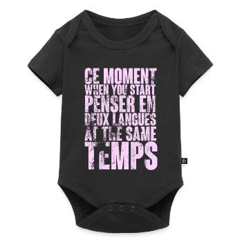 COOL SAYING FOR MULTILINGUALS, INTERNATIONAL - Baby Premium short-sleeve bodysuit - black - Front