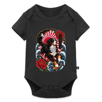 Berner Sennenhund im japanischen Tattoo Stil - Baby Premium Kurzarmbody - Schwarz - Vorne