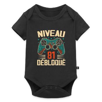 1943 81st Birthday Gifts, 81 Year Adventure - Baby Premium short-sleeve bodysuit - black - Front