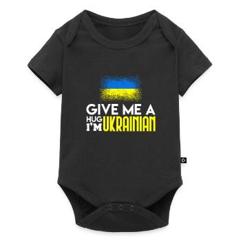 Ukraine - Baby Premium short-sleeve bodysuit - black - Front