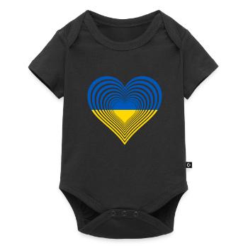 Ukraine - Baby Premium Kurzarmbody - Schwarz - Vorne