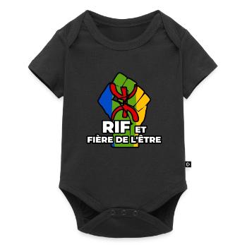 Rif and proud to be a gift for the Riffians - Baby Premium short-sleeve bodysuit - black - Front