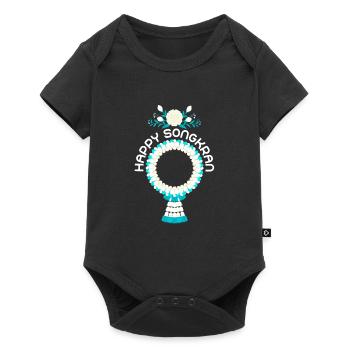 Happy SongCrane Fest Thailand - Baby Premium short-sleeve bodysuit - black - Front