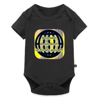 Wenn jeder... - Club WoW - Baby Premium Kurzarmbody - Schwarz - Vorne