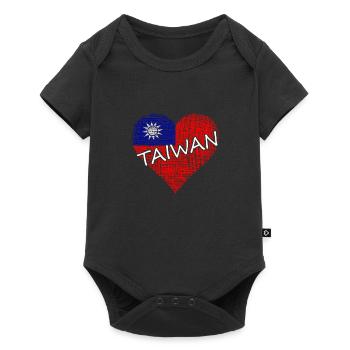 Taiwan Heart - Baby Premium Kurzarmbody - Schwarz - Vorne