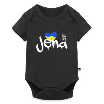 Jena Bleu Jaune Blanc - Body à manches courtes Premium Bébé - noir - Devant