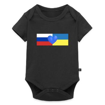 Liebe gewinnt Russland Ukraine - Baby Premium Kurzarmbody - Schwarz - Vorne