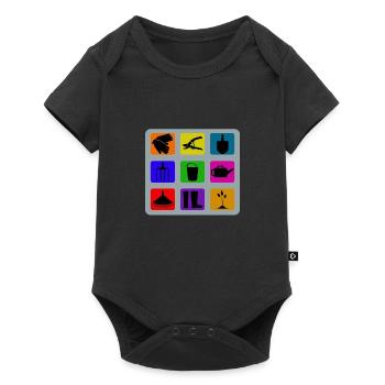 Gartenarbeit - Baby Premium Kurzarmbody - Schwarz - Vorne