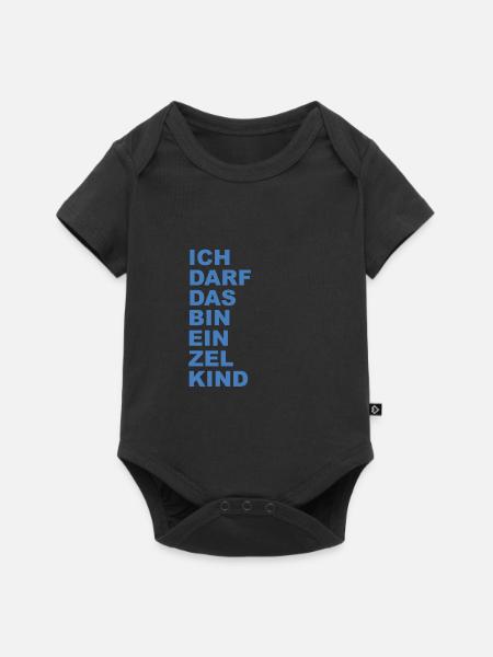 Einzelkind - Baby Premium Kurzarmbody - Schwarz