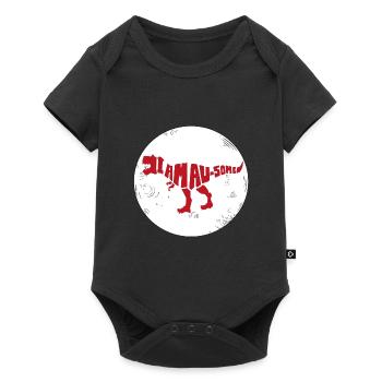 Dinosaure. Je suis un style génial. Animaux. Préhistoire - Body à manches courtes Premium Bébé - noir - Devant