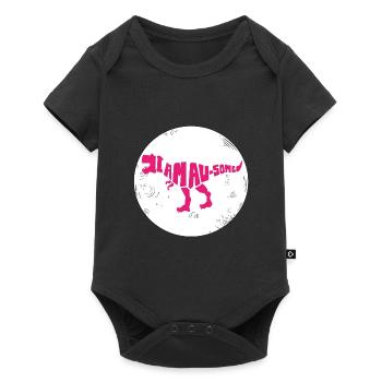 Dinosaur. I am awesome style. Animals. Prehistoric times - Baby Premium short-sleeve bodysuit - black - Front