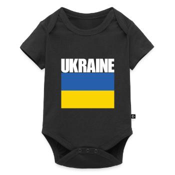 Ukraine and The Flag of Ukraine - Baby Premium short-sleeve bodysuit - black - Front