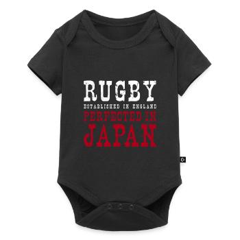 Rugby Perfected In Japan Rugby - Baby Premium Kurzarmbody - Schwarz - Vorne