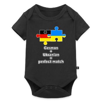 German Ukranian Puzzle - Baby Premium short-sleeve bodysuit - black - Front