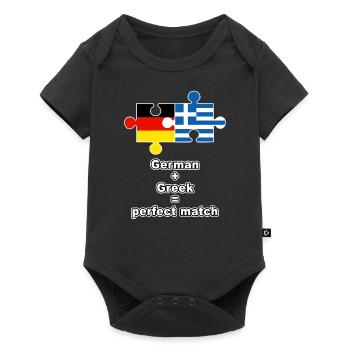 German Greek Puzzle - Baby Premium short-sleeve bodysuit - black - Front