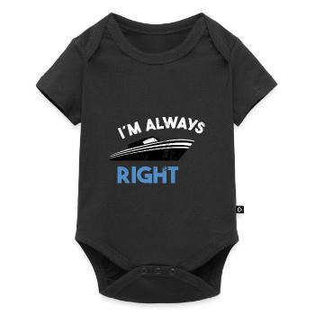 Boat Captain Gift Ship Boat Owner Captain - Baby Premium short-sleeve bodysuit - black - Front