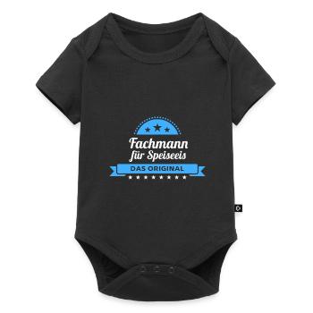 Fachmann Speiseeis Design für stolze Profis - Baby Premium Kurzarmbody - Schwarz - Vorne