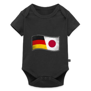 Japan Design für stolze Deutsch-Japaner - Baby Premium Kurzarmbody - Schwarz - Vorne